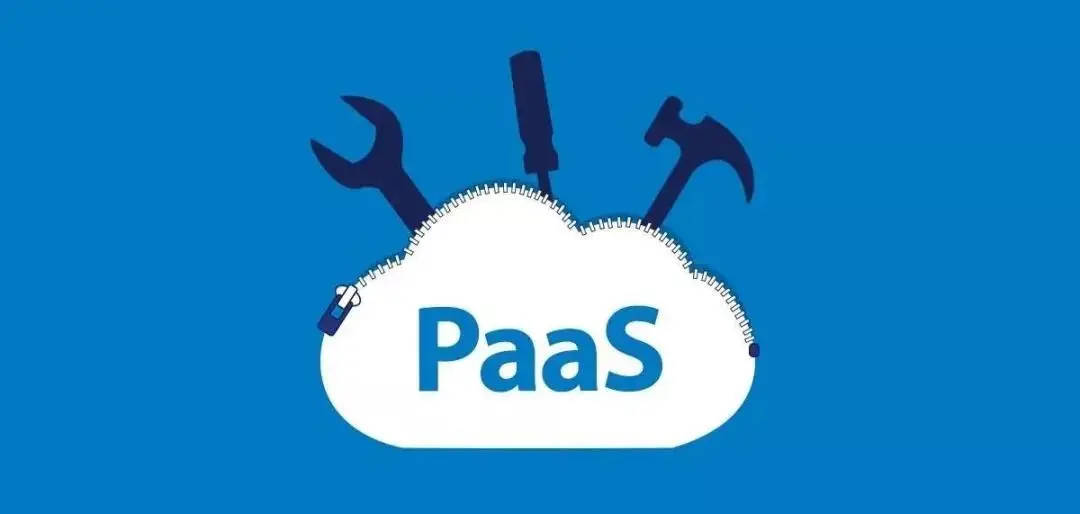 API集成平台PaaS私有化部署