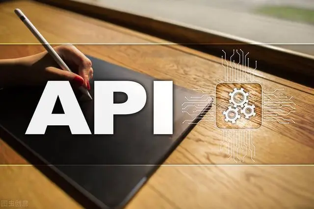 API接口平台私有化